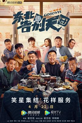 亚洲激情偷拍